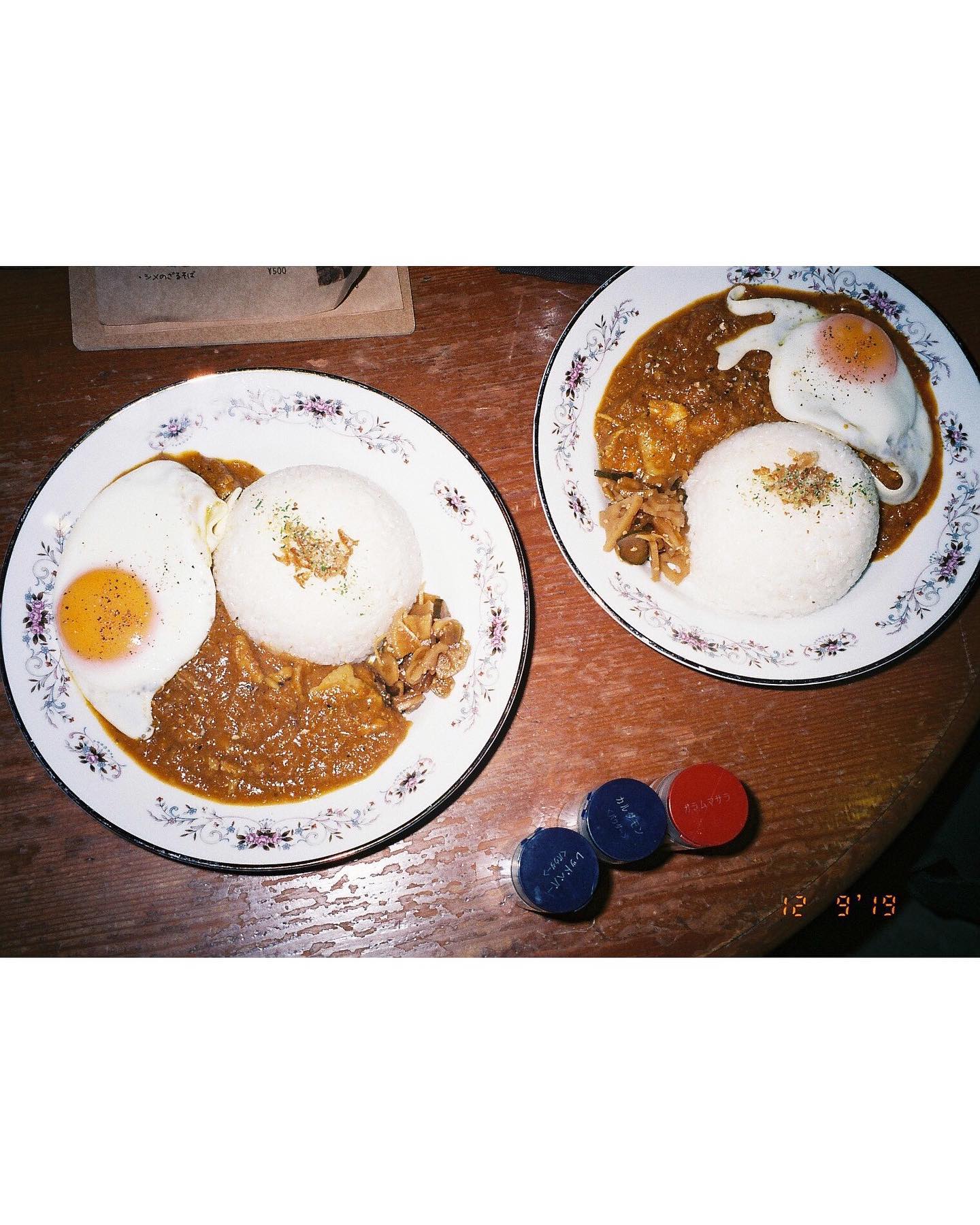 おんど食堂の温もり満点カレー（日々）