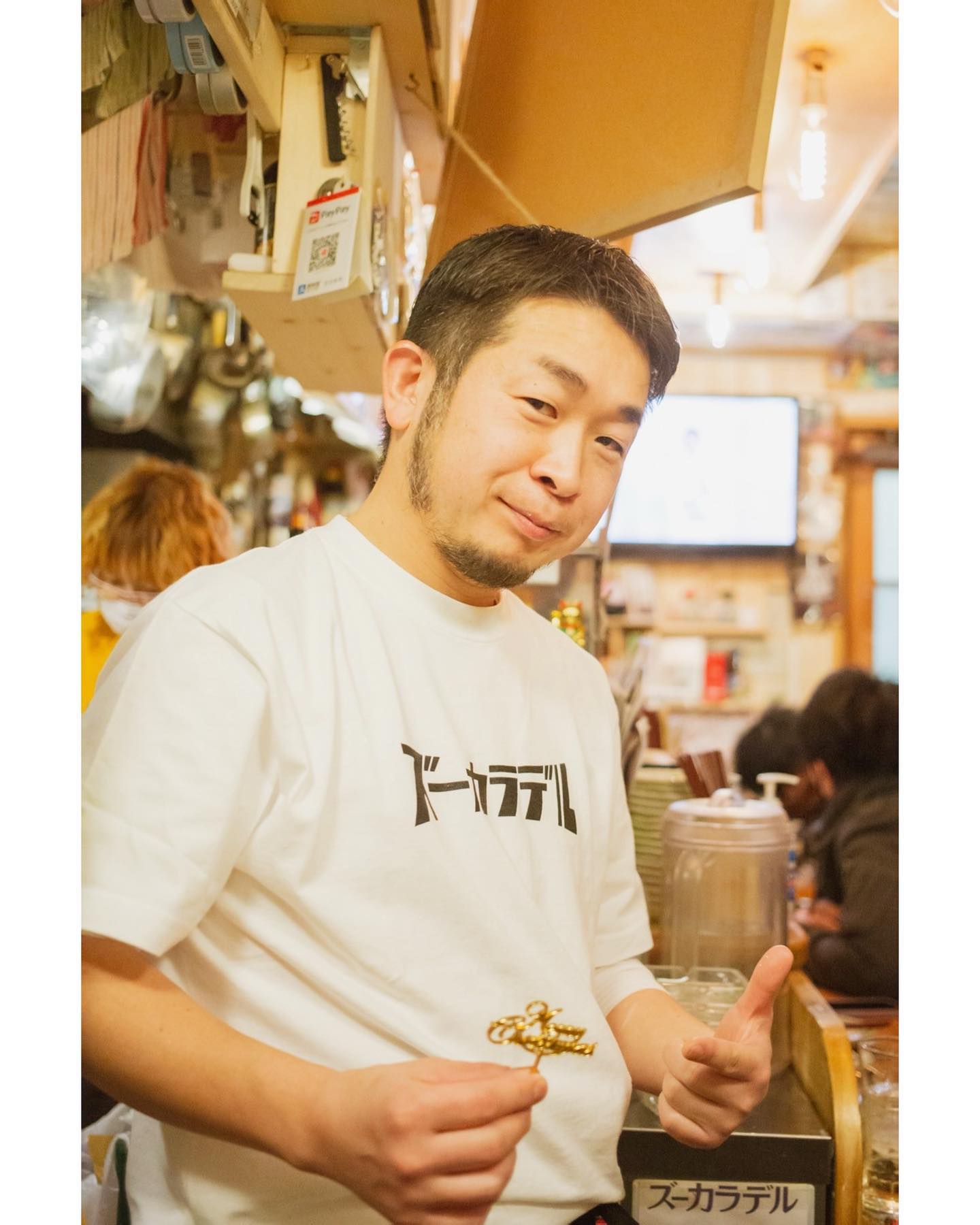 だいすきえぞまつ（日々）