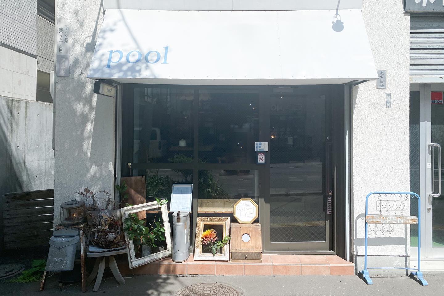 オムライス有名なの割とさっきしったよ（日々）