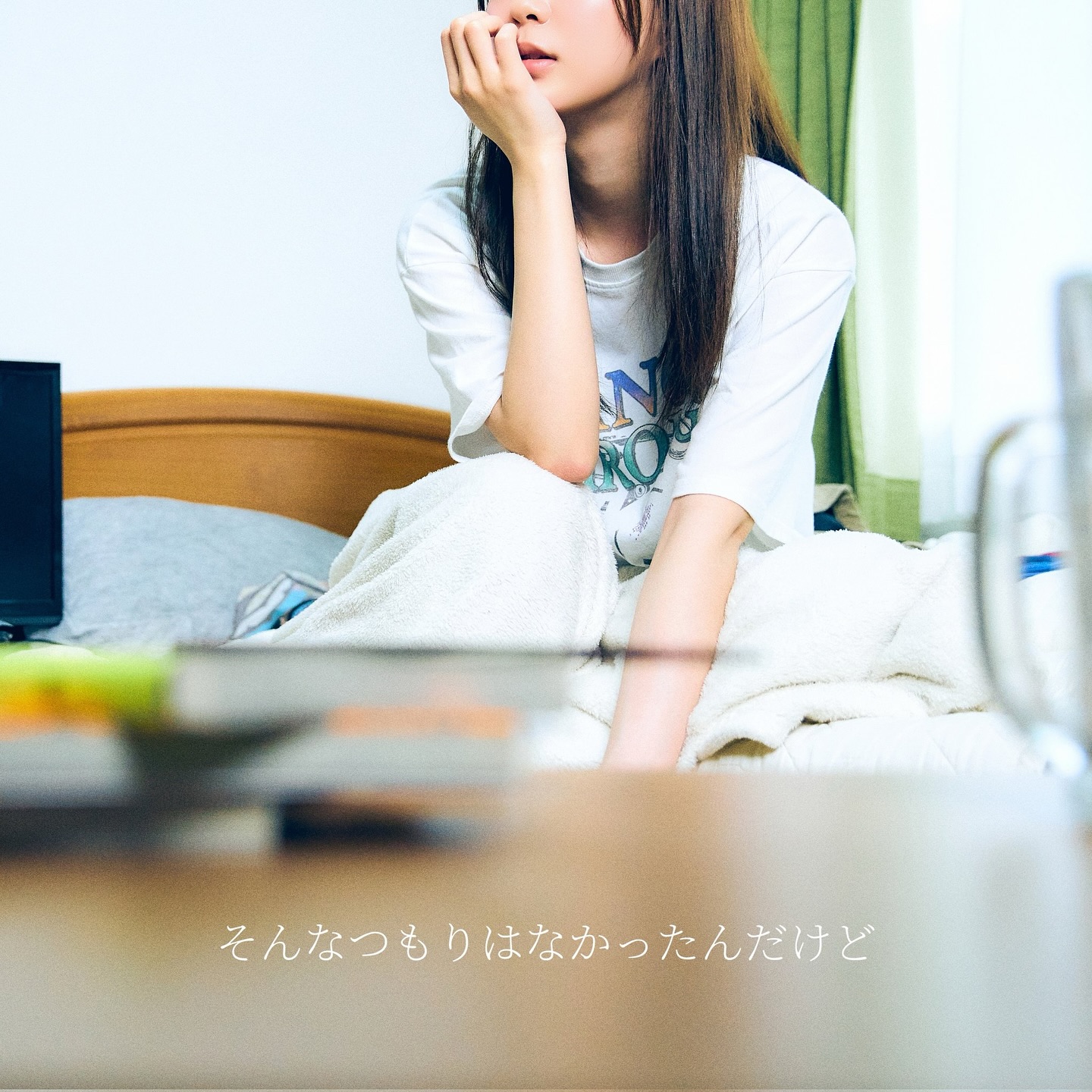 ガラスの靴は落とさない