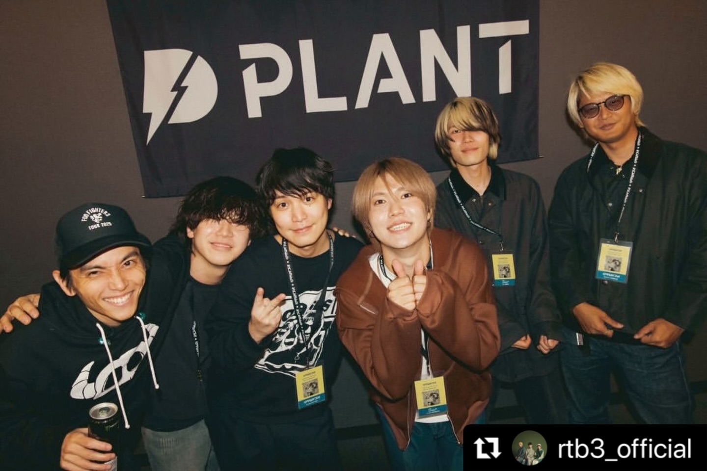 札幌PLANT